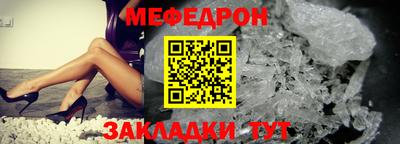 COCAINE Рязань