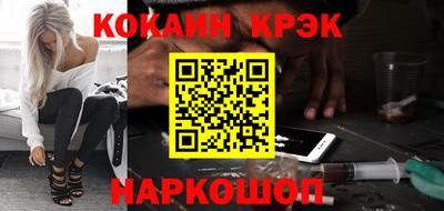 МДПВ Рузаевка