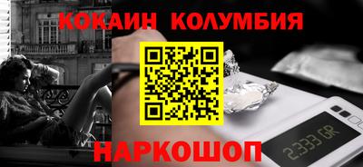 МДПВ Рузаевка