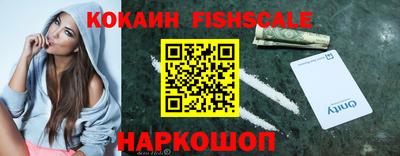 МДПВ Рузаевка