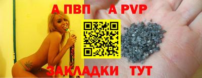 COCAINE Рязань