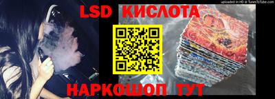 COCAINE Рязань