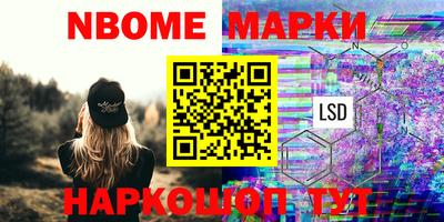 МДПВ Рузаевка