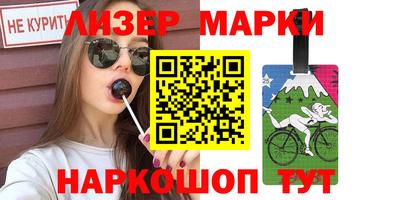 МДПВ Рузаевка