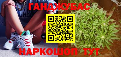 МДПВ Рузаевка