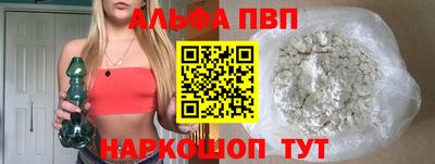 COCAINE Рязань