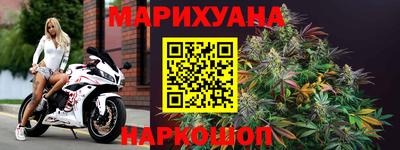 МДПВ Рузаевка