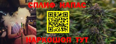 COCAINE Рязань