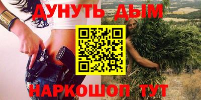 МДПВ Рузаевка