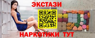 МДПВ Рузаевка