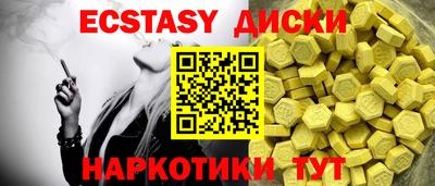 COCAINE Рязань