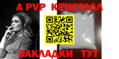 COCAINE Рязань