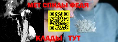 шишки Рыбинск