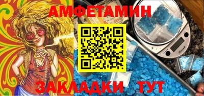 COCAINE Рязань