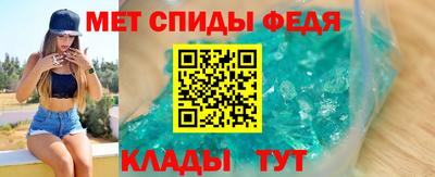 COCAINE Рязань