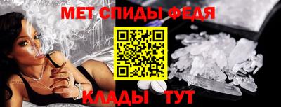 COCAINE Рязань