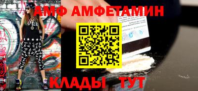 шишки Рыбинск