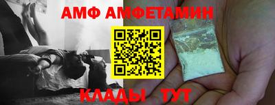 МДПВ Рузаевка