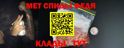 COCAINE Рязань