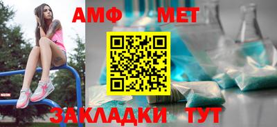 шишки Рыбинск