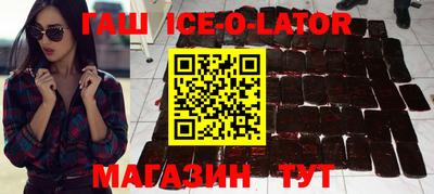 COCAINE Рязань