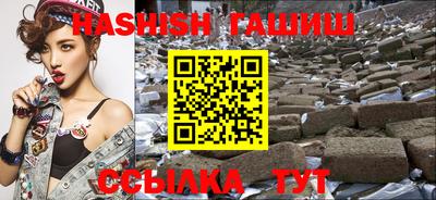 COCAINE Рязань