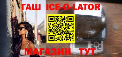 шишки Рыбинск