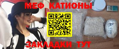 МДПВ Рузаевка