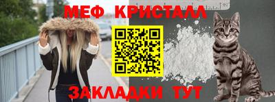 шишки Рыбинск